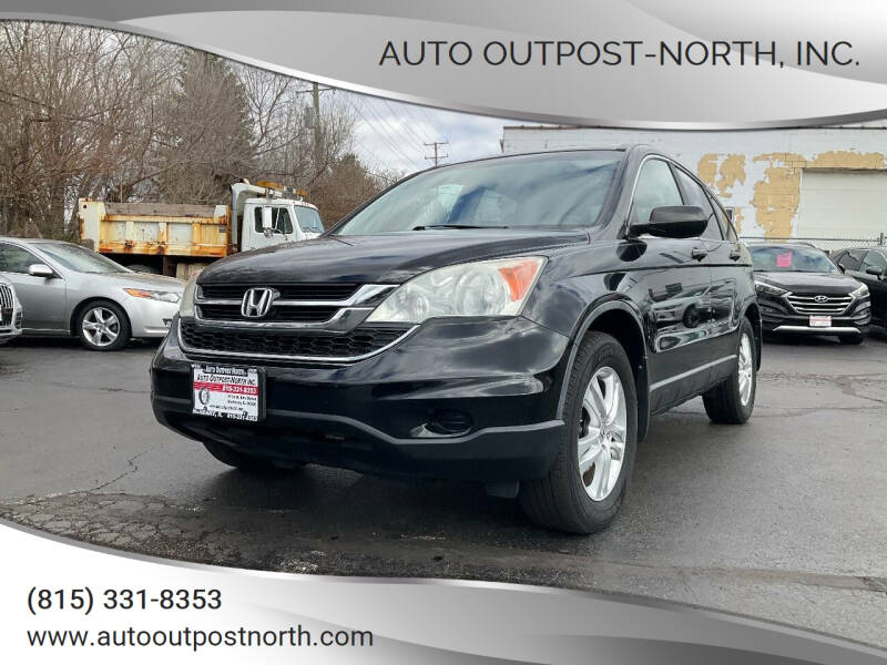 2011 Honda CR-V EX