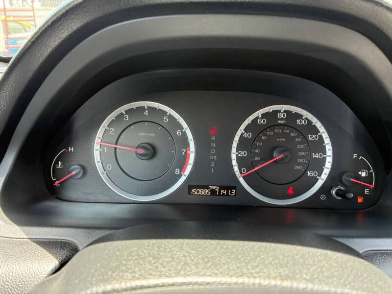 2012 Honda Accord LX