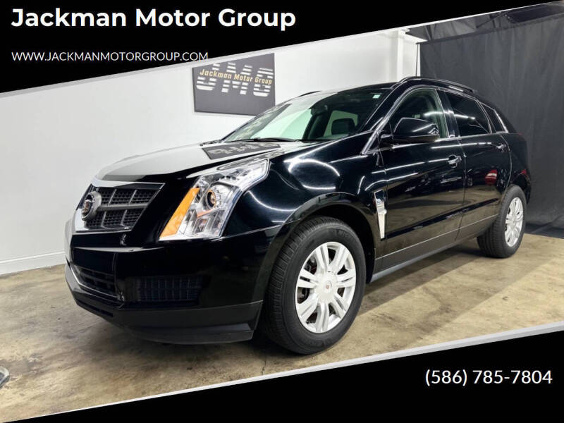 2012 Cadillac SRX
