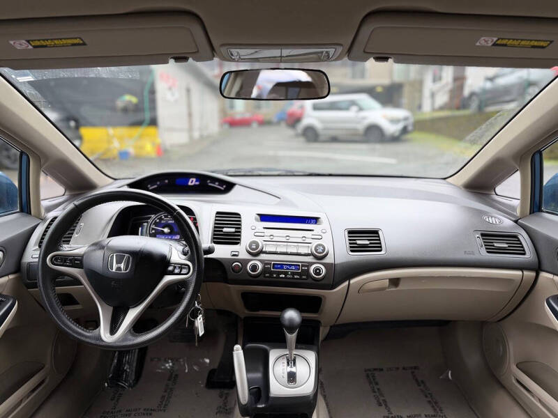 2009 Honda Civic Hybrid