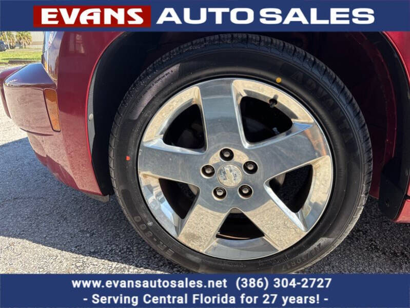 2008 Chevrolet HHR LT