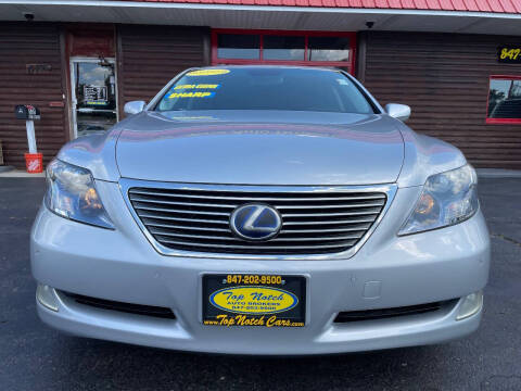 2008 Lexus LS 600h L