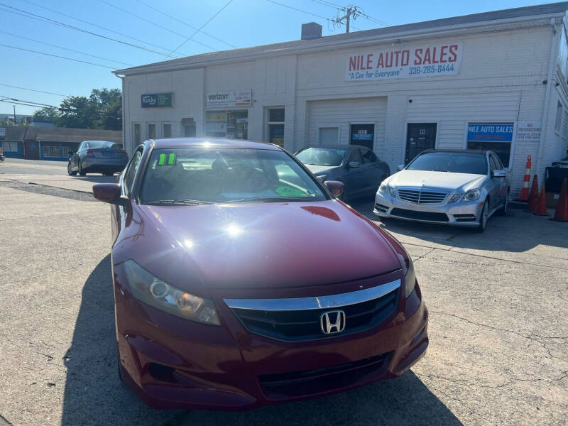2011 Honda Accord for sale at Nile Auto Sales in Greensboro NC