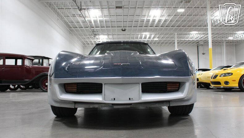 1981 Chevrolet Corvette