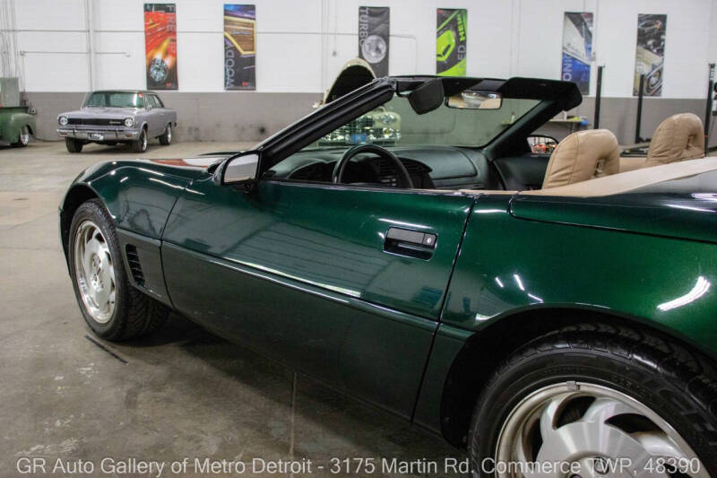 1996 Chevrolet Corvette