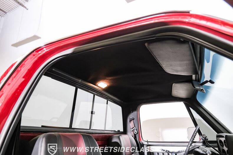 1982 GMC C/K 1500 Series