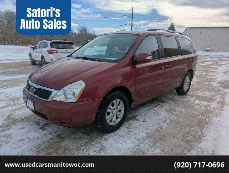2011 Kia Sedona LX