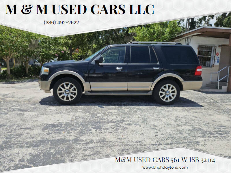 2011 Ford Expedition XLT