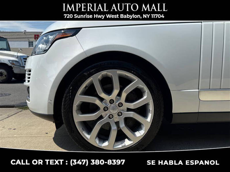 2016 Land Rover Range Rover HSE