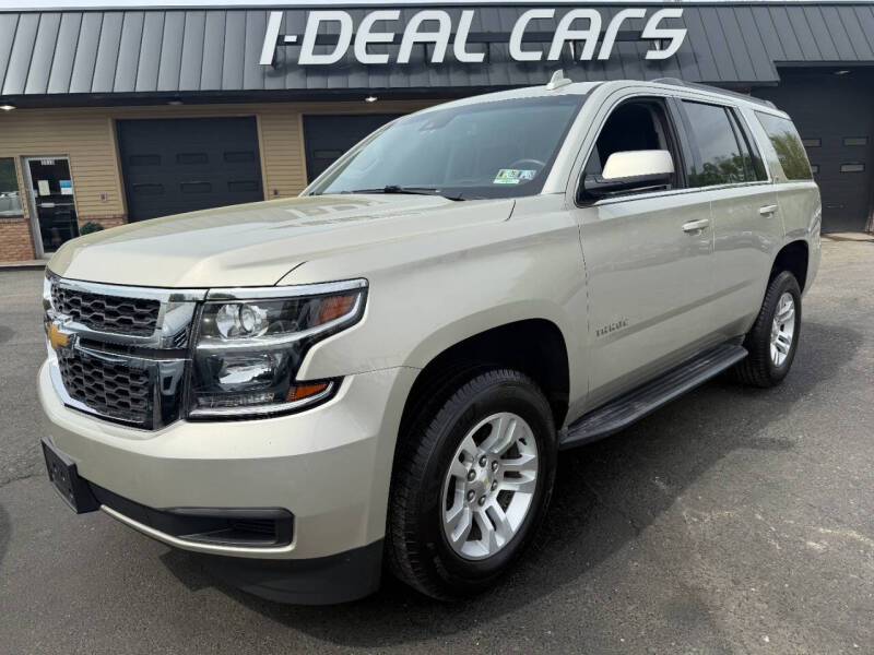 2016 Chevrolet Tahoe LT's photo