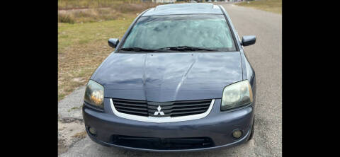 2007 Mitsubishi Galant ES