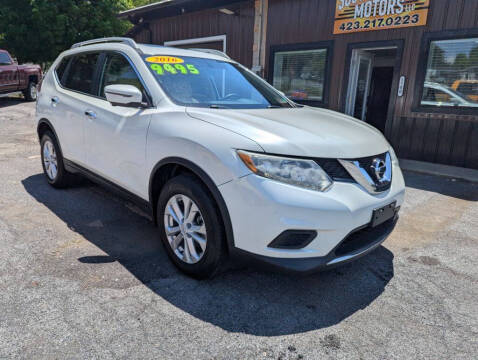 2016 Nissan Rogue S