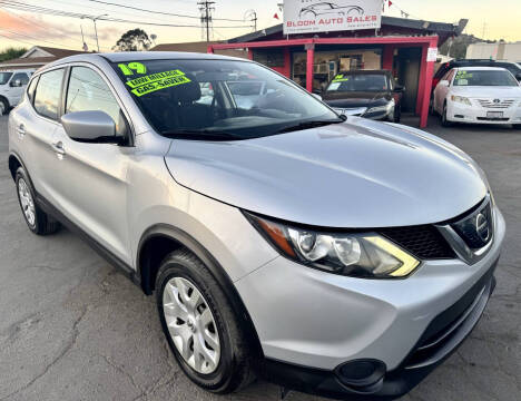 2019 Nissan Rogue Sport S