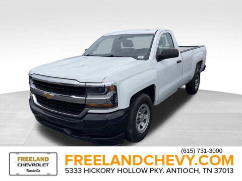 2018 Chevrolet Silverado 1500