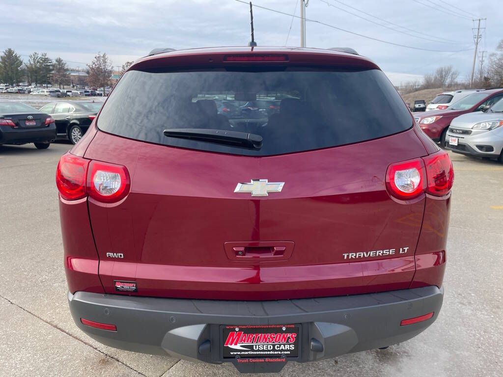 2010 Chevrolet Traverse for sale at Martinson's Used Cars in Altoona, IA