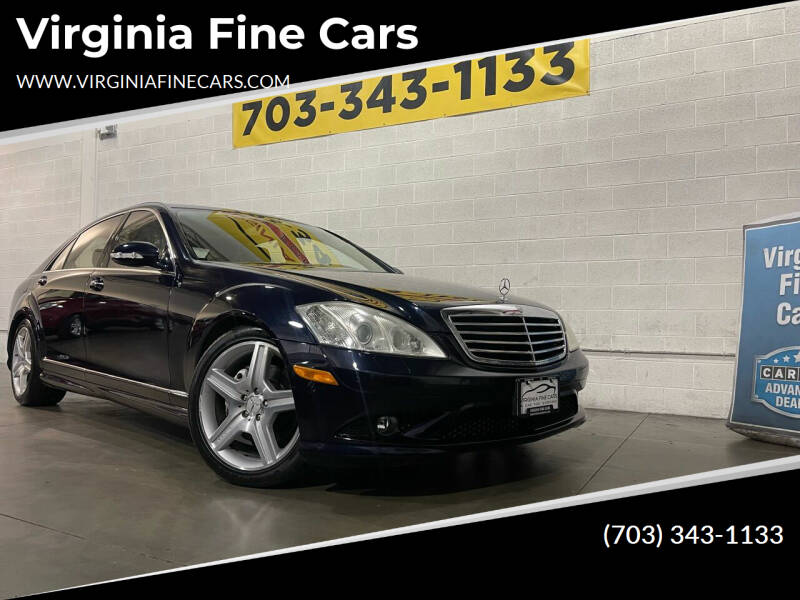 2007 Mercedes-Benz S-Class for sale at Virginia Fine Cars in Chantilly VA