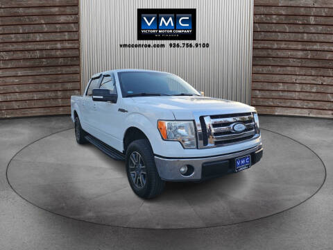 2010 Ford F-150 for sale at Victory Motor Company in Conroe TX