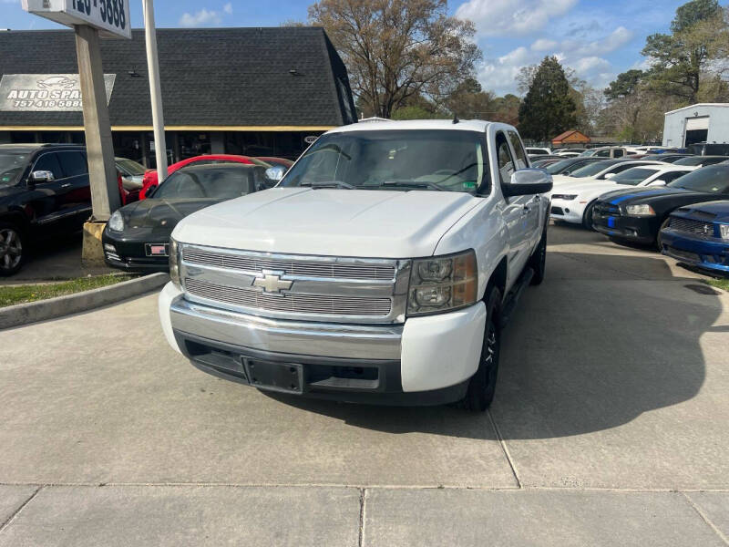 Used 2008 Chevrolet Silverado 1500 LS with VIN 3GCEC13C08G269244 for sale in Norfolk, VA