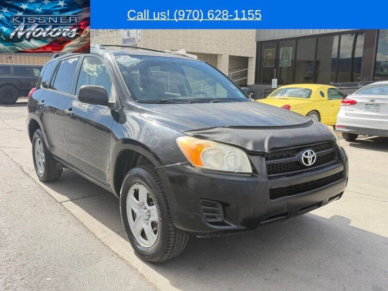 2012 Toyota RAV4