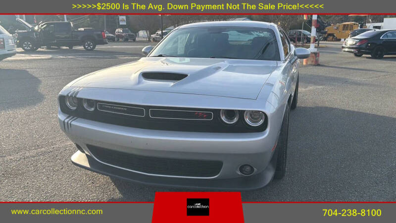 2020 Dodge Challenger