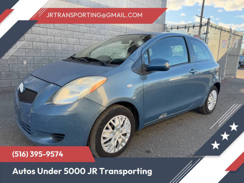 2007 Toyota Yaris Base's photo