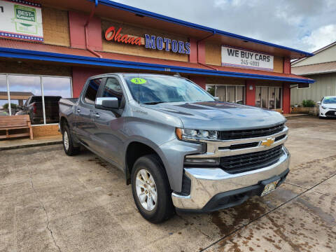 2021 Chevrolet Silverado 1500 for sale at Ohana Motors in Lihue HI