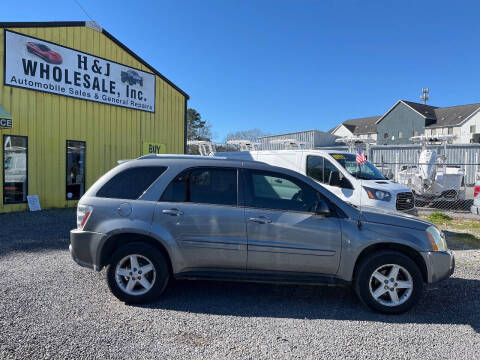 2005 Chevrolet Equinox LT
