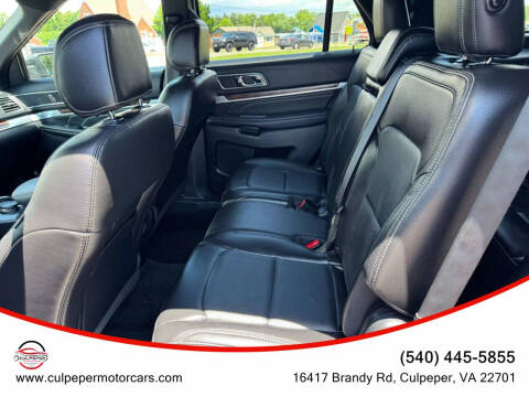 2017 Ford Explorer Limited