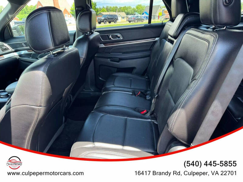 2017 Ford Explorer Limited