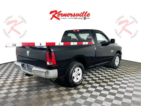 2013 RAM 1500 Tradesman
