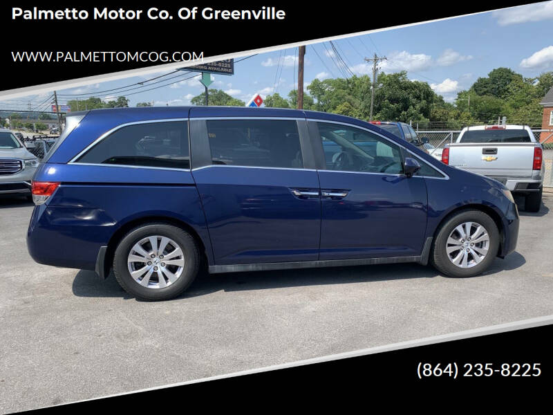 2014 Honda Odyssey