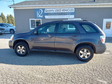 2008 Chevrolet Equinox