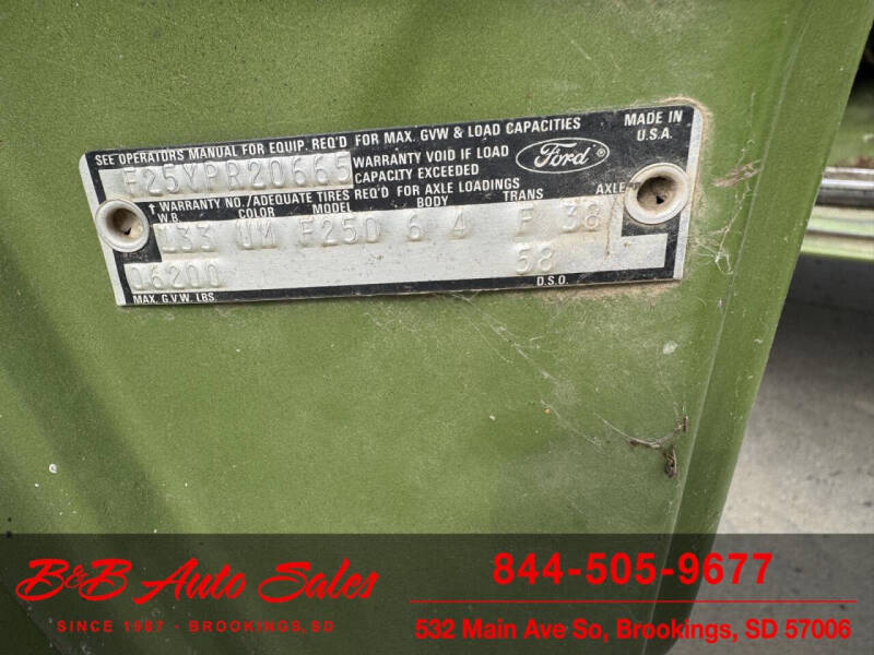 1973 Ford F-250
