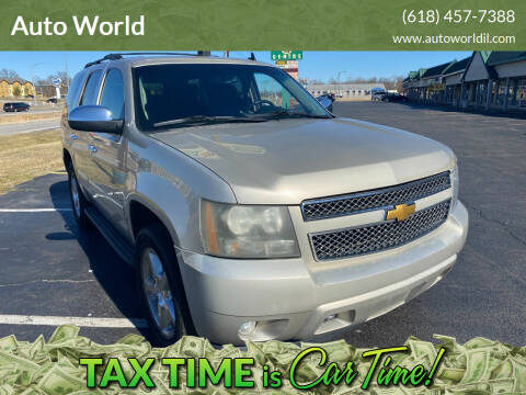 2013 Chevrolet Tahoe for sale at Auto World in Carbondale IL