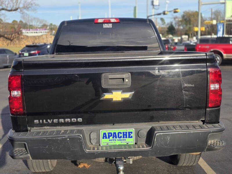 2018 Chevrolet Silverado 1500 Custom