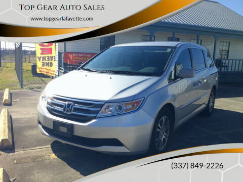2013 Honda Odyssey EX