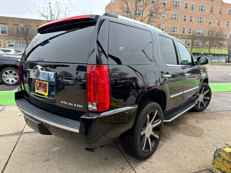 2008 Cadillac Escalade