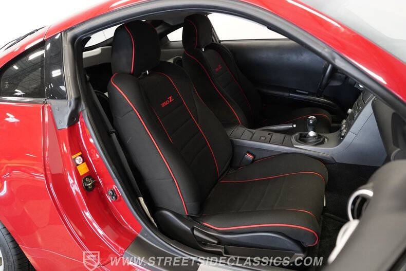 2003 Nissan 350Z