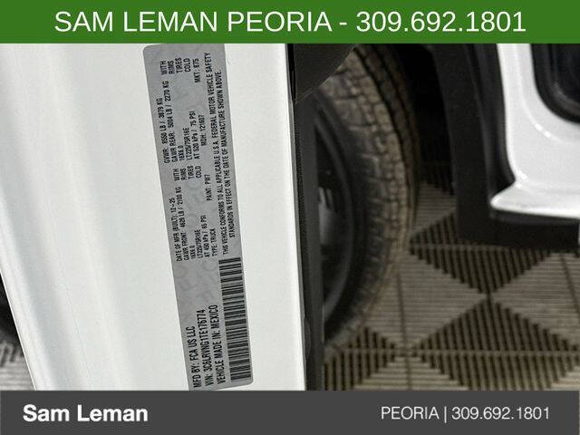 2026 RAM ProMaster