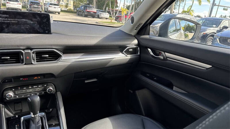 2025 Mazda CX-5 2.5 S Premium Plus