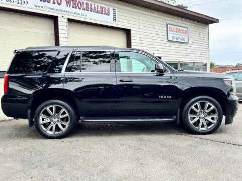 2016 Chevrolet Tahoe LT