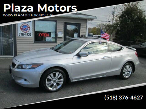 2010 Honda Accord for sale at Plaza Motors in Rensselaer NY