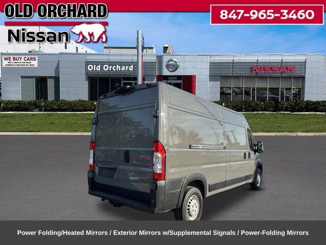 2025 RAM ProMaster