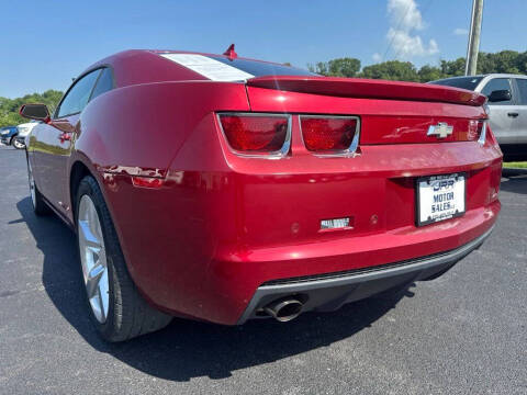 2012 Chevrolet Camaro LT