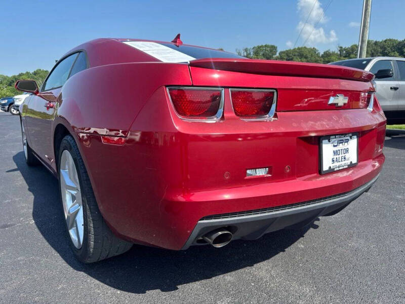 2012 Chevrolet Camaro LT