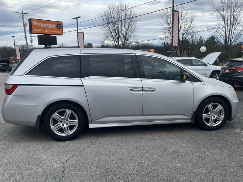 2012 Honda Odyssey Touring
