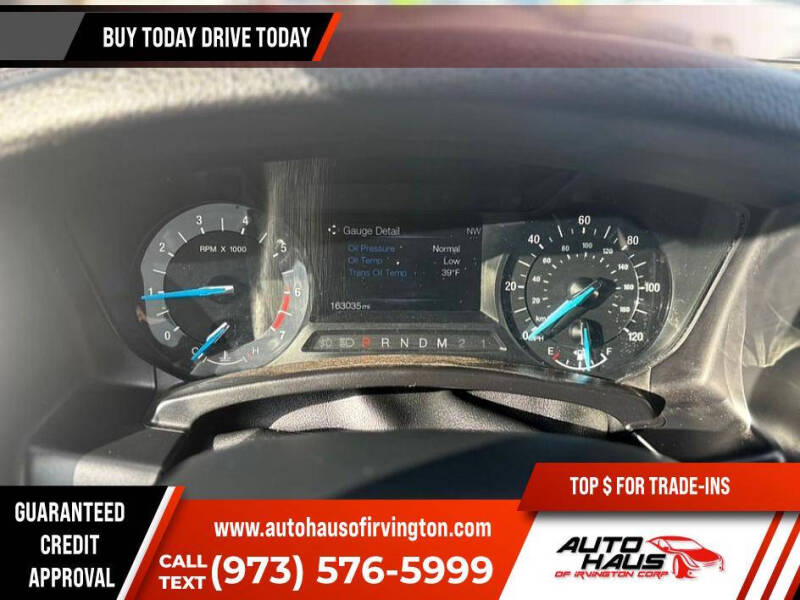 2017 Ford Expedition