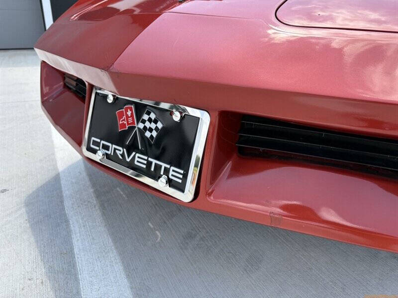 1981 Chevrolet Corvette