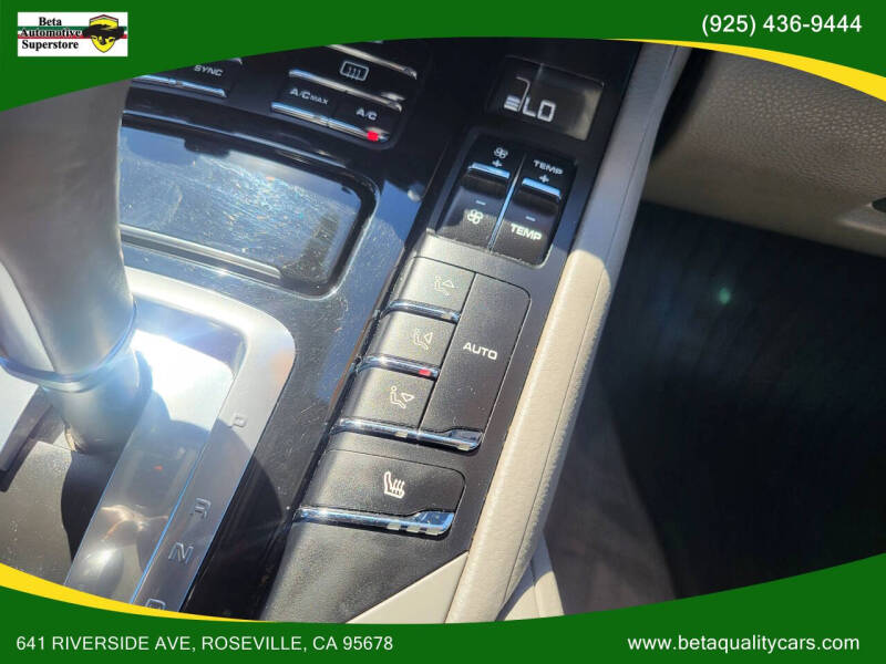 2014 Porsche Cayenne S