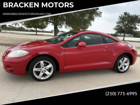 2007 Mitsubishi Eclipse GS